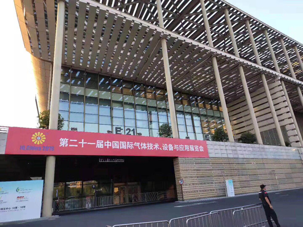 IG CHINA، 2019 الصناعي المعرض معدات البترول والغاز، كشك bailian (1)