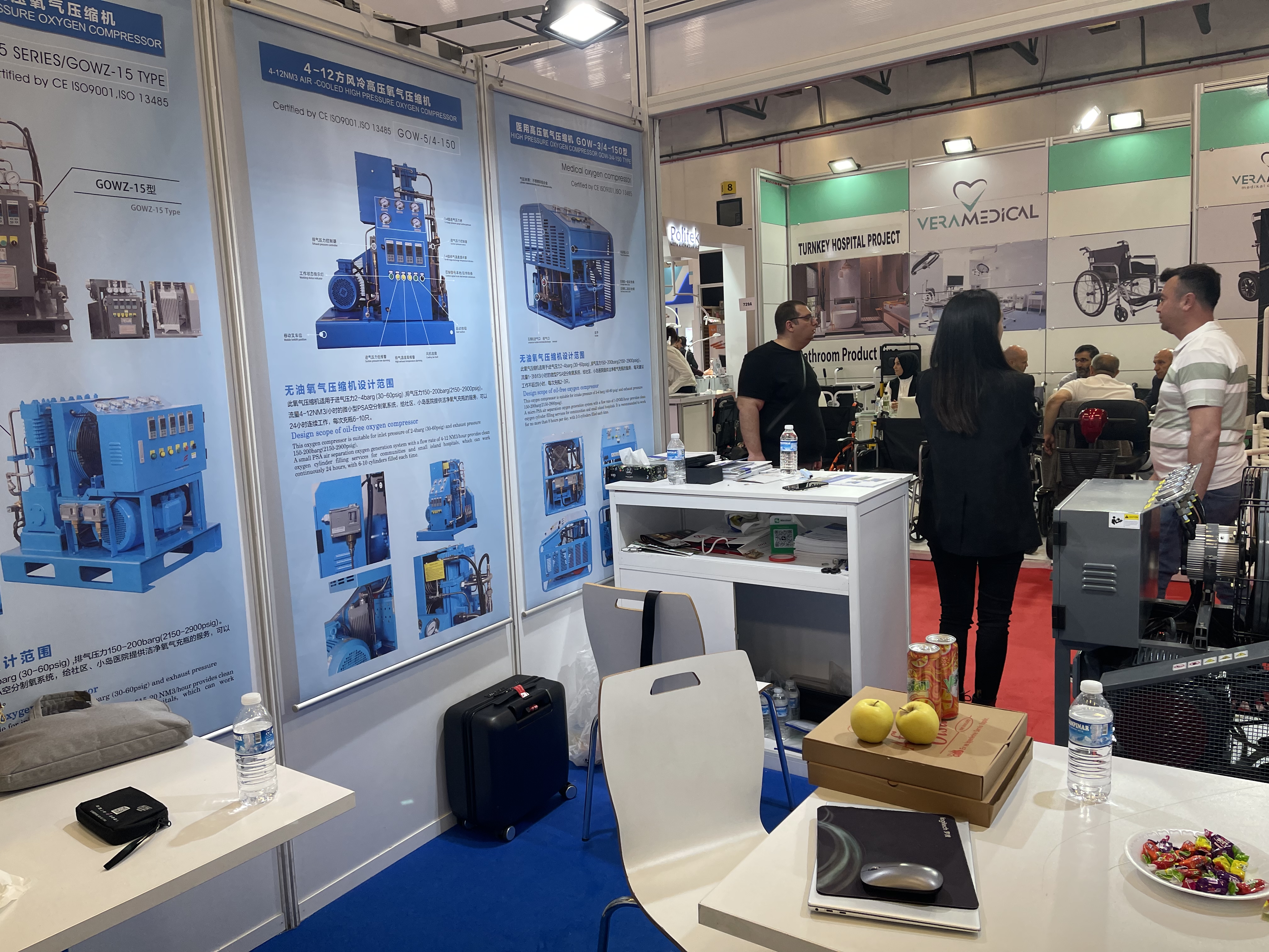 0A3B699C5078A2FCD0B23C2B750066